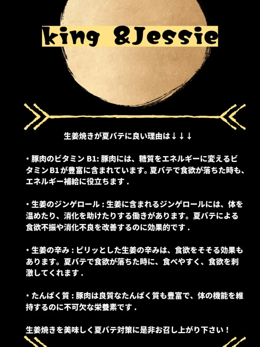 向ヶ丘遊園駅北口の